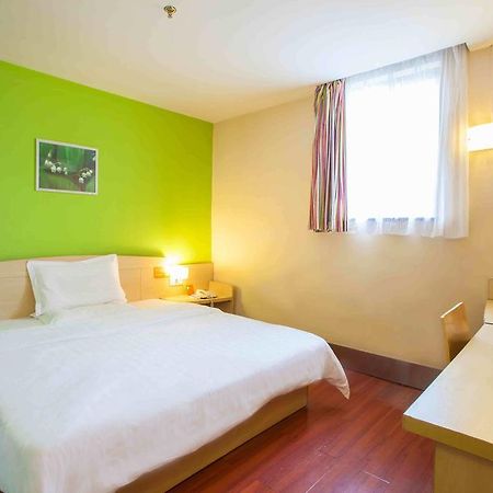 7Days Inn Chongqing Shapingba 외부 사진