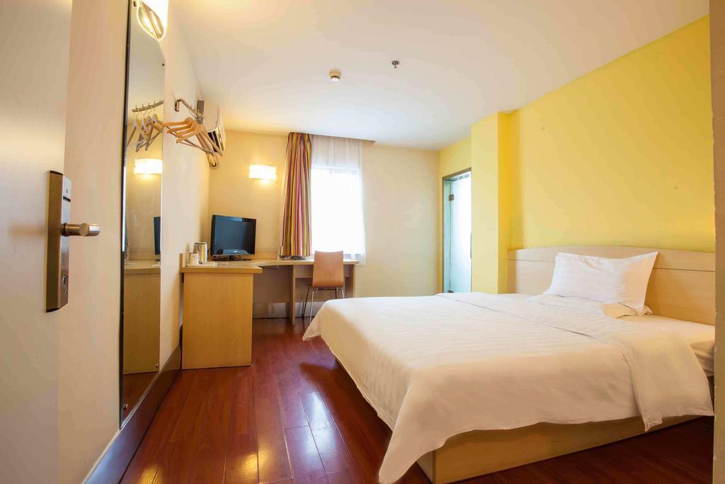 7Days Inn Chongqing Shapingba 객실 사진