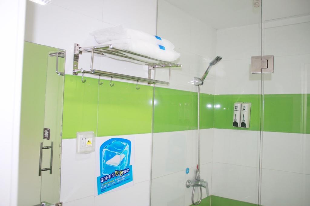 7Days Inn Chongqing Shapingba 외부 사진