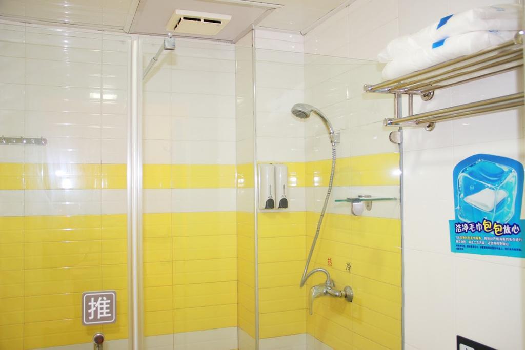 7Days Inn Chongqing Shapingba 외부 사진
