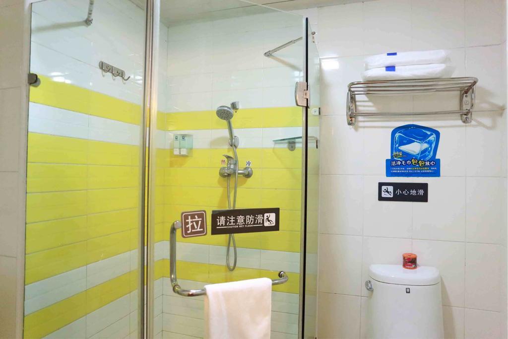 7Days Inn Chongqing Shapingba 객실 사진