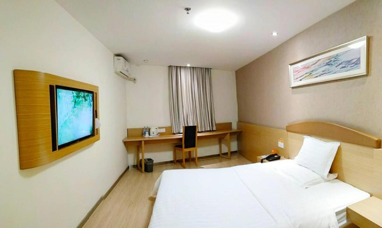 7Days Inn Chongqing Shapingba 외부 사진
